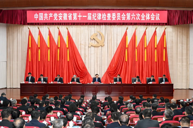 1769646541321 W020260128704759086528