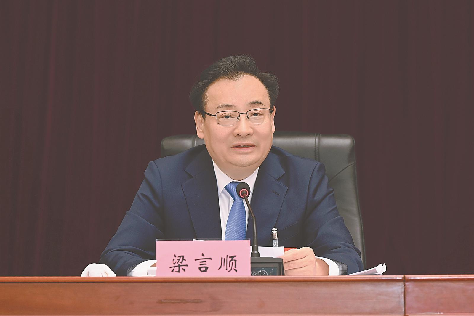 W020260306231660158861