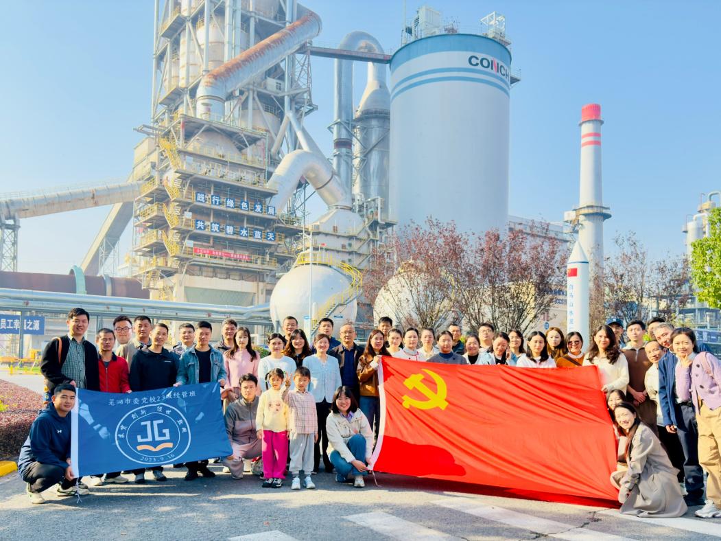 1763425905337 1763425905337