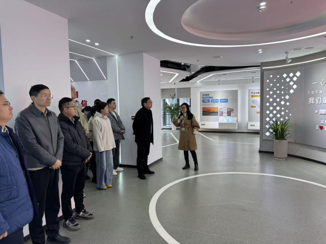 1764203613687 1764203613687