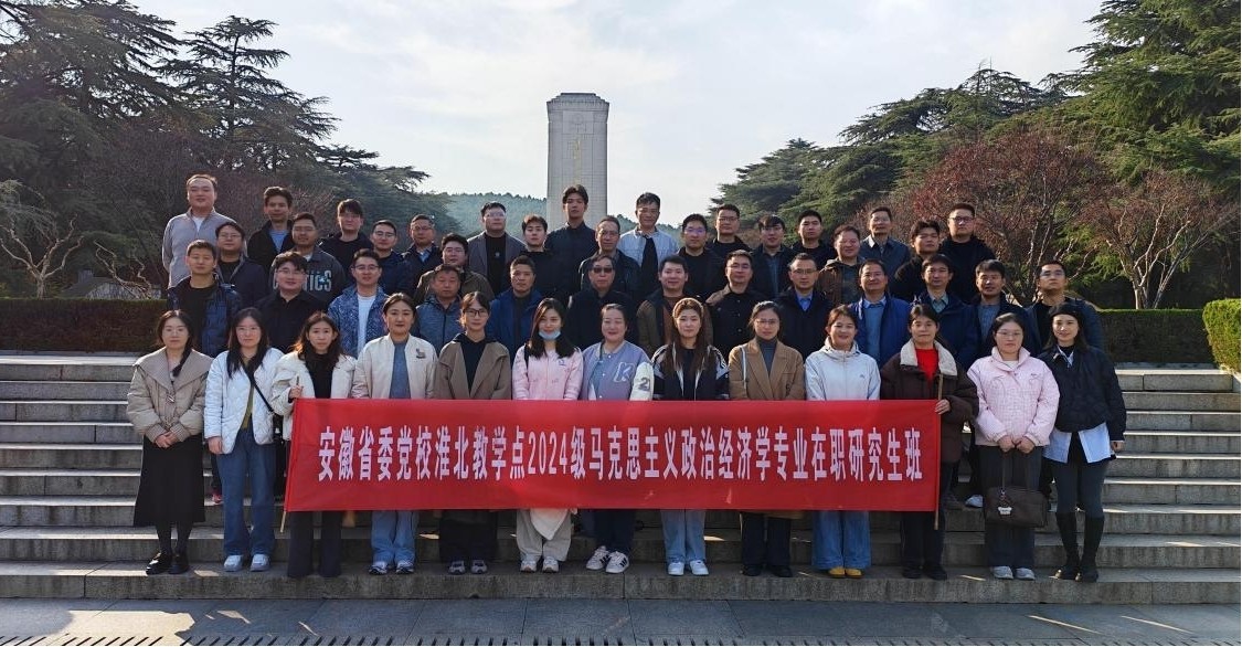 1764203643984 1764203643984